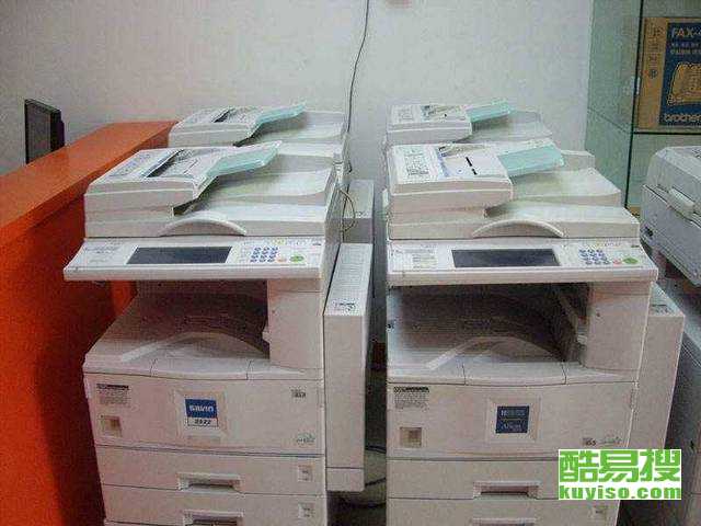 杭州酷易搜辦公用品 一站式采購的智慧之選