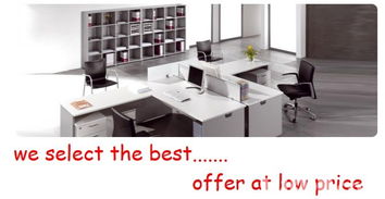 信豐行辦公室家具器材超級廣場 嚴選優(yōu)質產(chǎn)品，優(yōu)惠價格為您大大省錢